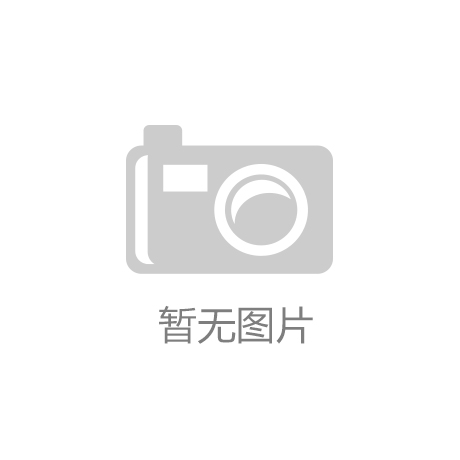 三万亿户外运动产业极限探索是下一个引爆点吗？